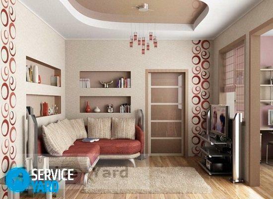 Rengjøring av sofaer hjemme - vurderinger