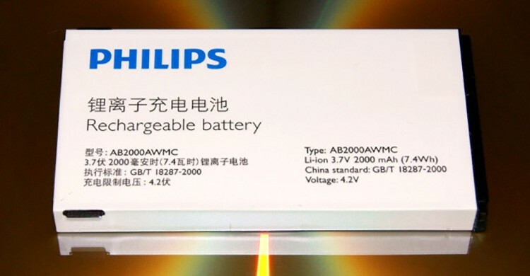 Selbst wenn die Batterie ausfällt, ist es leicht, ein Analogon in Originalqualität für Phillips zu finden.