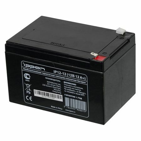 Battery for UPS IPPON IP12-12 12V, 12Ah