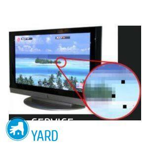 Dark spot on the LCD TV screen
