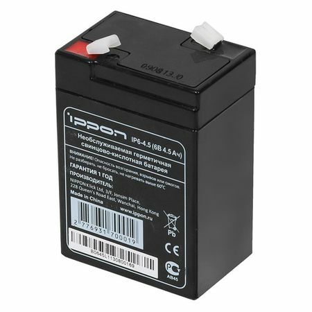 Battery for UPS IPPON IP6-4.5 6V, 4.5Ah