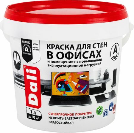 Wall paint in offices acrylic Dali base A color white 1 l
