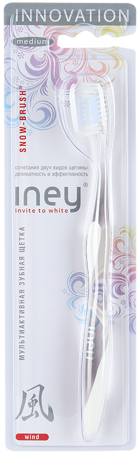 Toothbrush Iney snow-brush Wind medium