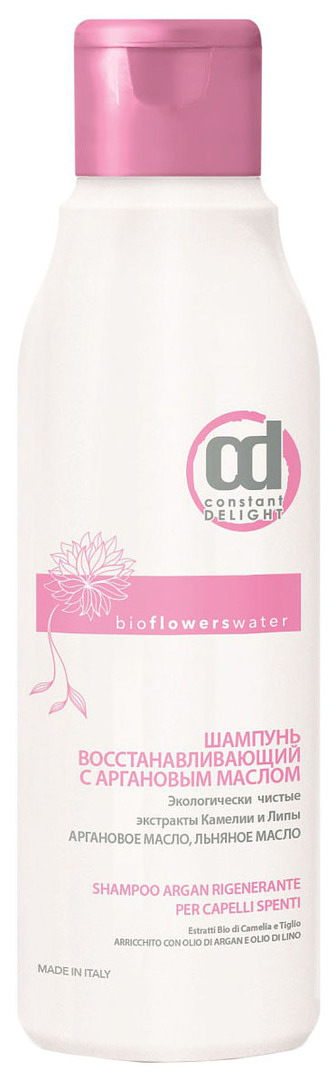 Šampūnas Constant Delight Bio Flowers Water Repair Shampoo 1000 ml