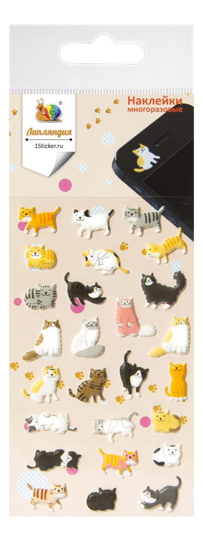 Dekoratyvinis lipdukas vaikų kambariui Liplandia kačiukai
