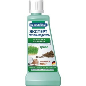 Expert stain remover Dr. Beckmann Nature & Cosmetics, 50 ml