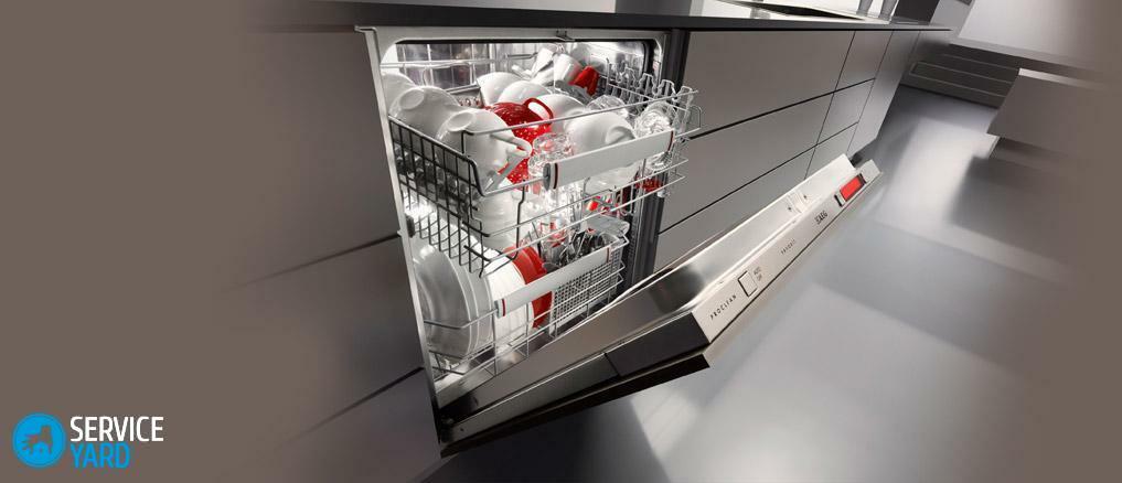 How does the dishwasher work?