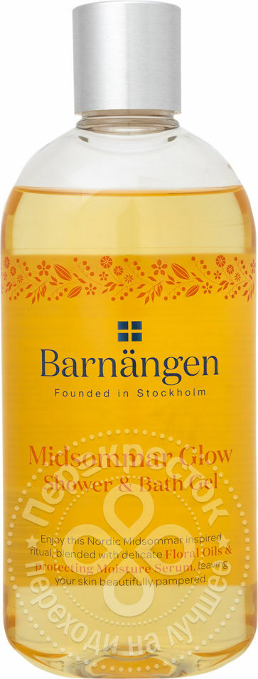 Barnangen Midsommar Glow dušo želė su gėlių aliejais 400ml