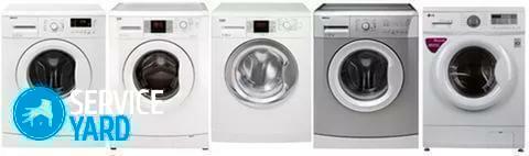 Rating of washing machines