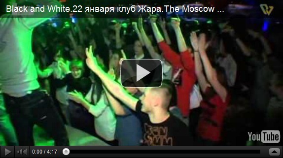 Parhaiden klubien arvostelu Moskovassa