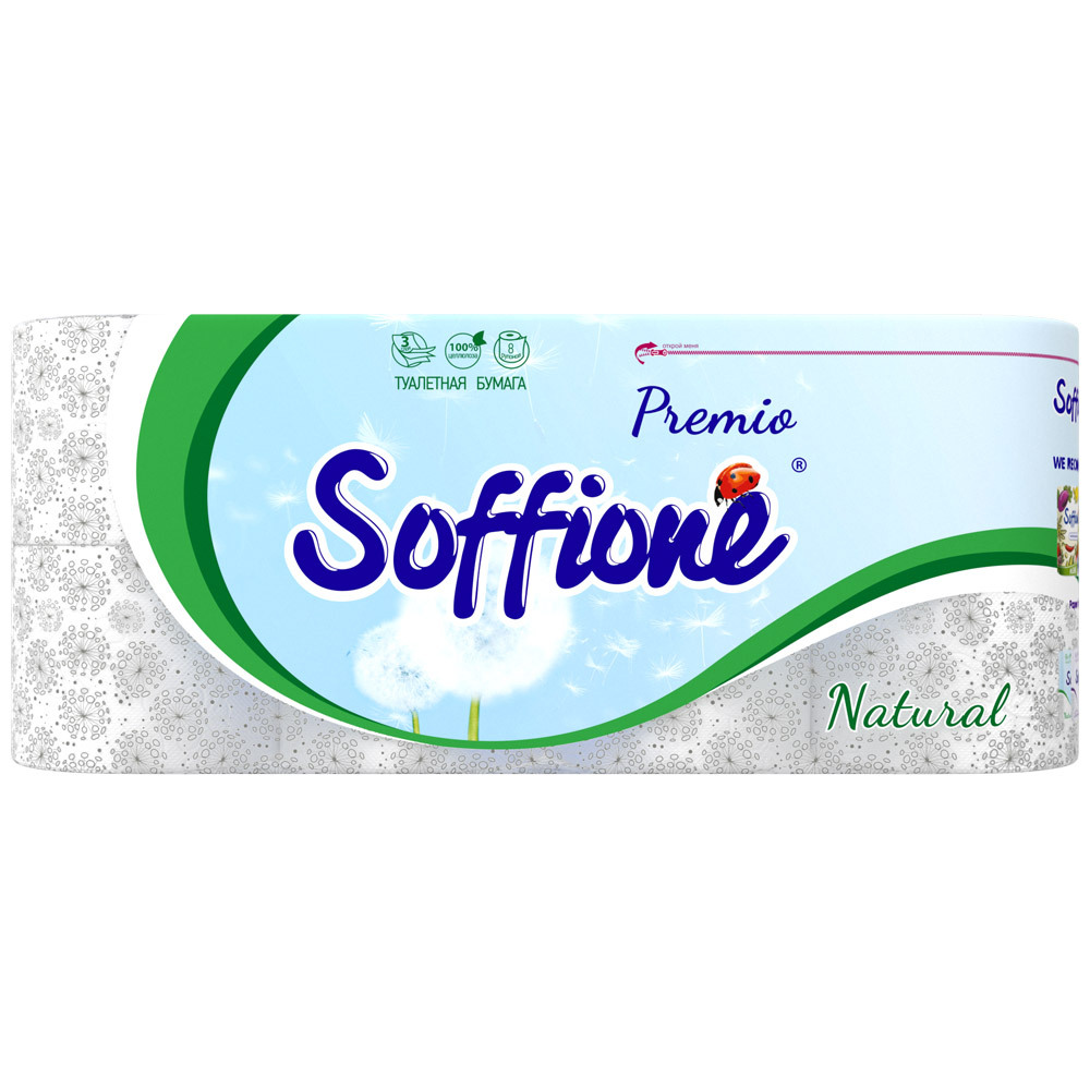 Papier toaletowy Soffione Premio biały 3-warstwowy 8 rolek