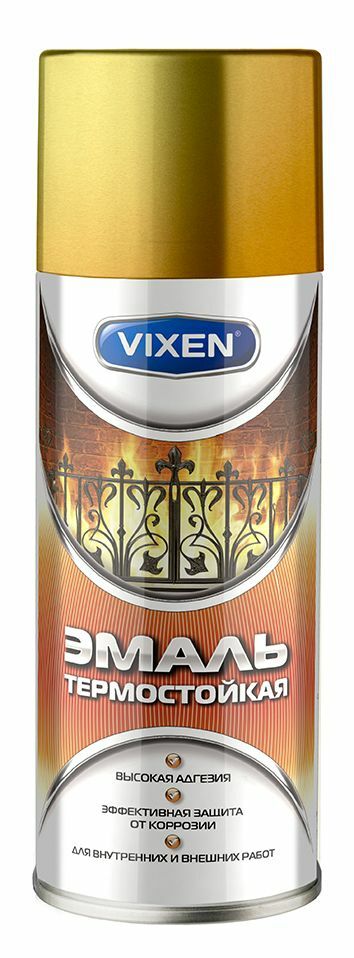 Smaltovaný aerosol tepelně odolný Vixen 500 ml barva zlatá