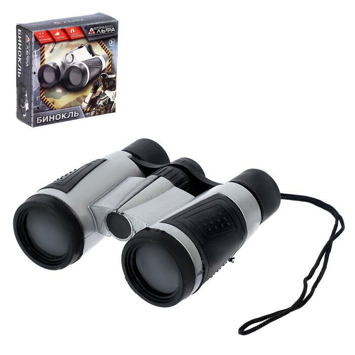 Binoculars " Alpha Detachment"