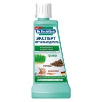 Expert stain remover Dr. Beckmann (nature and cosmetics), 50 ml
