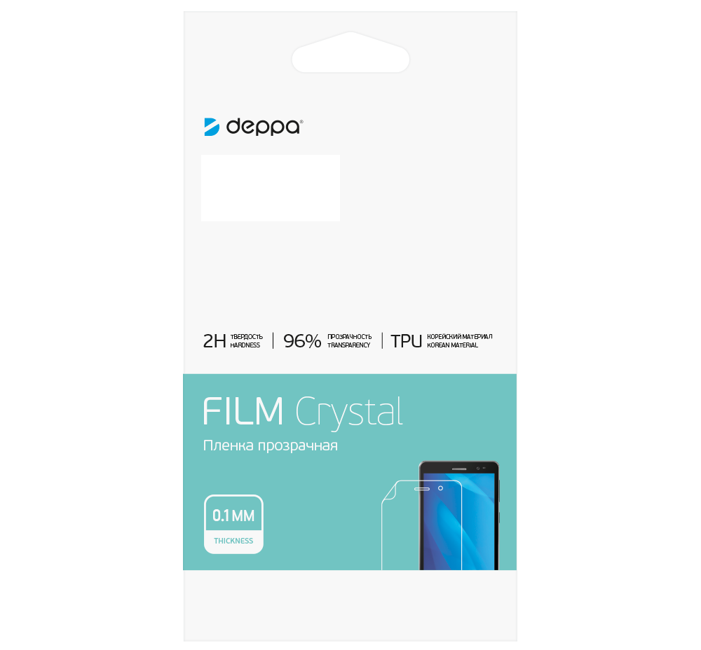 Ekranın tüm yüzeyinde Samsung Galaxy A5 (2016) SM-A510 için koruyucu film Deppa (61411)