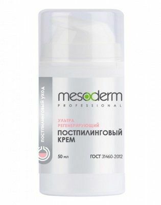 Mesoderm Cream Mesoderm Ultra Regenerating Post-Peel, 50 ml