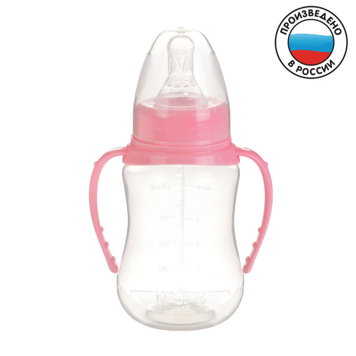 בקבוק האכלה מצויד לילדים, עם ידיות, 150 מ" ל, החל מ -0 חודשים, ורוד