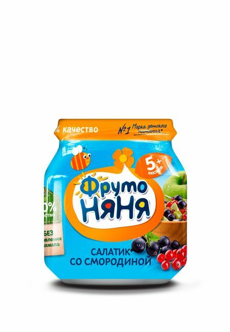 Frutonyanya 100 g. obuolių, juodųjų ir raudonųjų serbentų tyrė su cukrumi, skirta mažiems vaikams maitinti FrutoNyanya