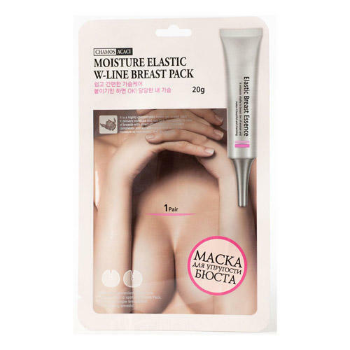 Hydrogel mask-patches for elasticity and beauty of the bust 20 g (Chamos Acaci, For body)
