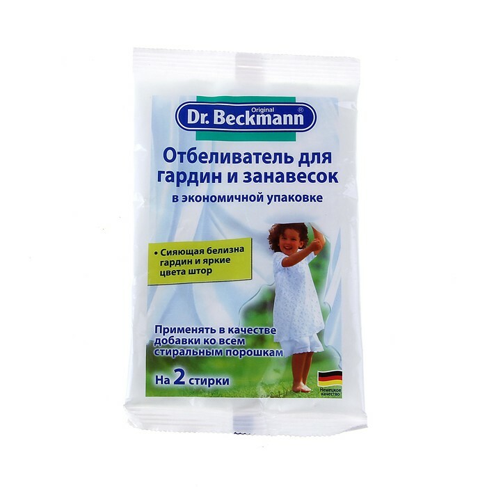 Bleach Dr. Beckmann na závěsy, záclony, 80 gr