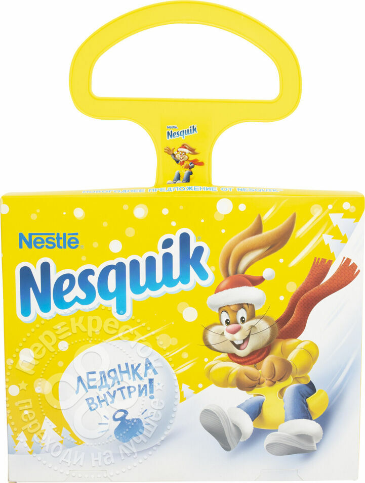 Neujahrsgeschenk Nesquik Süßwarenset 227g mit Eis 40*30*4cm