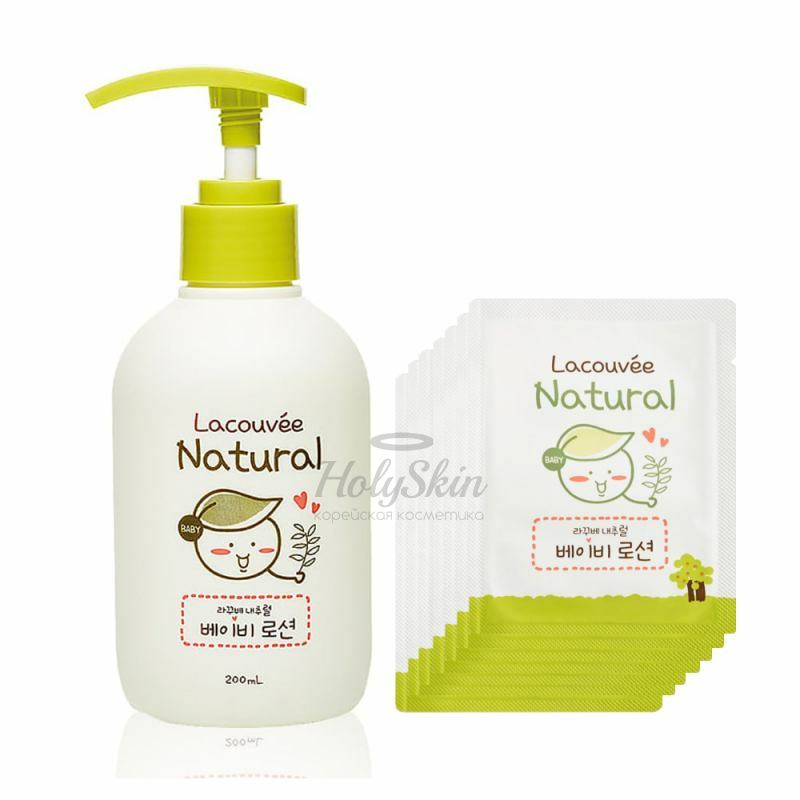 Lotion für Babyhaut LACOUVEE NATURAL BABY LOTION