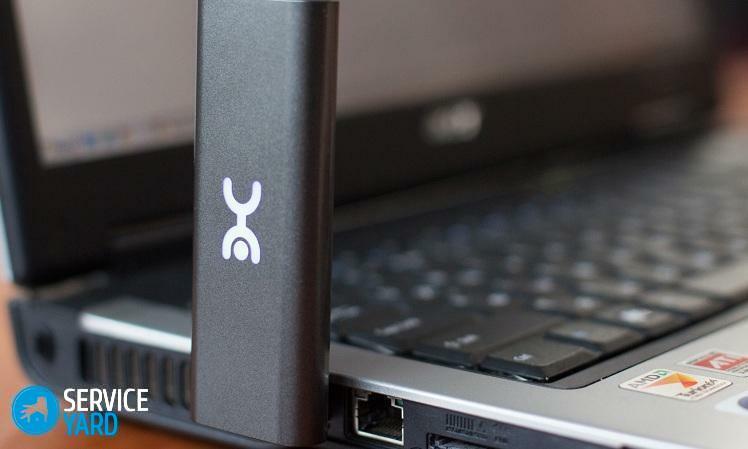 Which modem is better for the internet for a laptop?