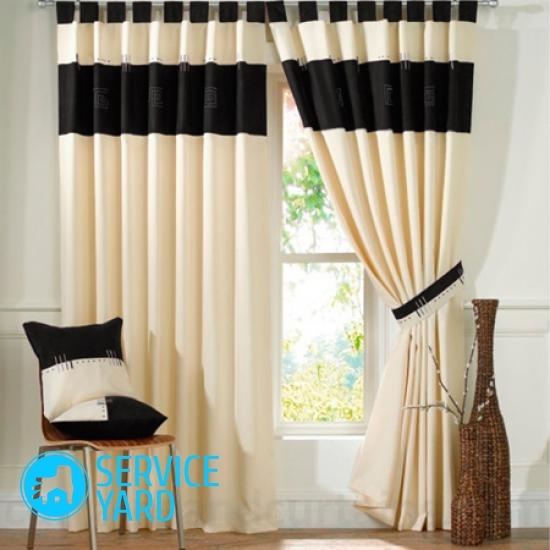 How to hang curtains?