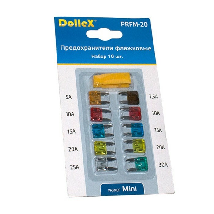 Dollex MINI flag fuses, with tweezers, set of 10