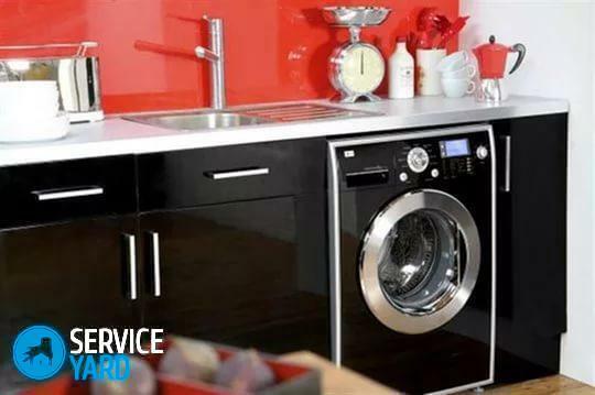 Stroj za pranje rublja u kuhinji