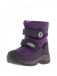 Reike girls boots (color: purple, size: 23)