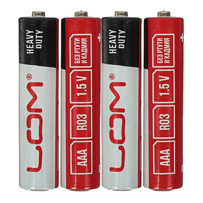 Saltbatteri LOM AAA R03, uppsättning med 4 st, löd