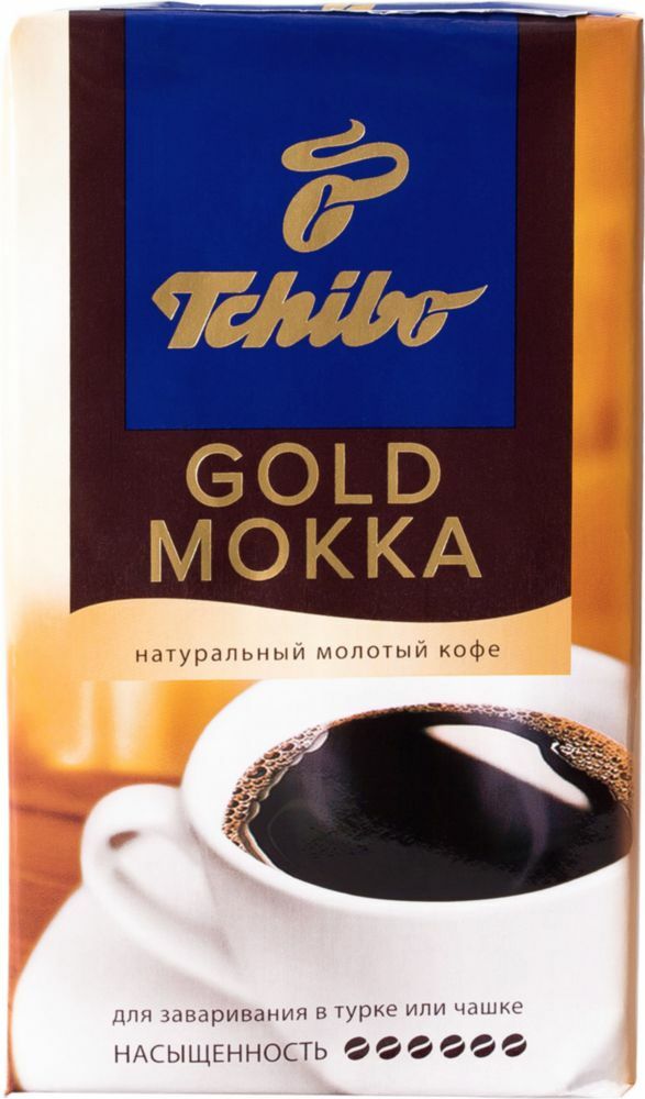 Gemalen koffie Tchibo gold mokka 250 g