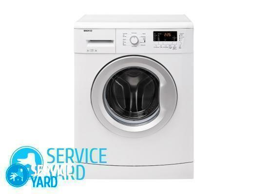 Zakaj pranje pralnega stroja je bil vonj izgorelih?