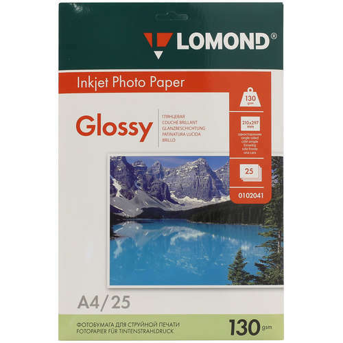 Fotópapír tintasugaras nyomtatókhoz LOMOND A4 130g / m2 (25L) fényes egyoldalas
