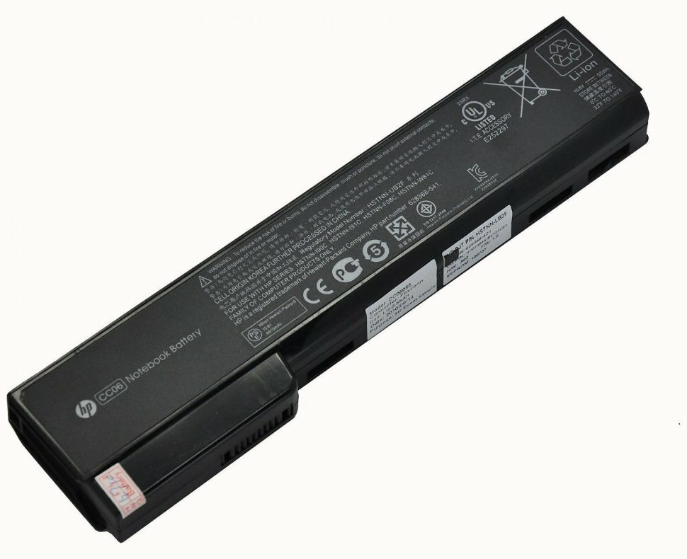 Baterie do notebooku HP pro Compaq ProBook 6360b 6465b 6470b 6475b 6560 EliteBook 8460 8470 8560 8570 (10,8v-55Wh)