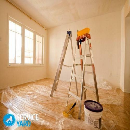 How to get rid of the smell of paint in the apartment after painting?