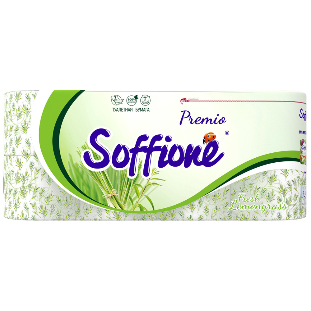 Papier toaletowy Soffione Premio Fresh Lemongrass 3 warstwy 8 rolek