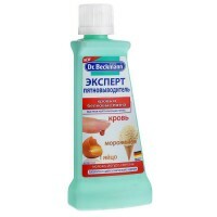 Expert stain remover Dr. Beckmann (removes blood and protein stains), 50 ml