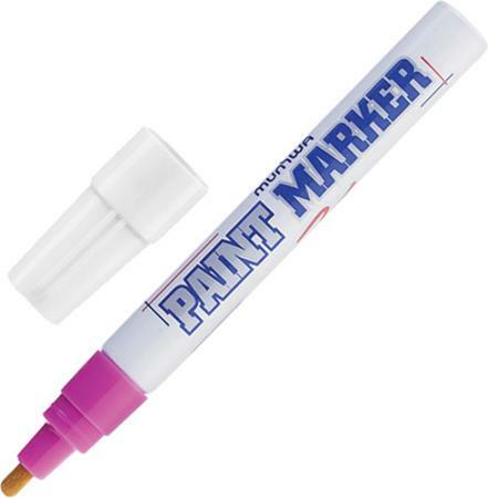 Marker boje MUNHWA, 4 mm, nitro-baza, kućište od aluminija, roza, PM-10