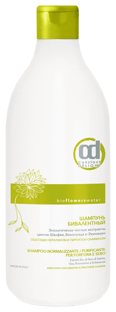 Šampūnas „Constant Delight Bio Flowers Water Bivalent“