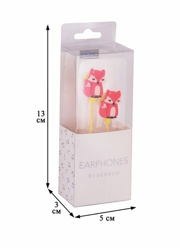 Headphones Chanterelles (PVC box)