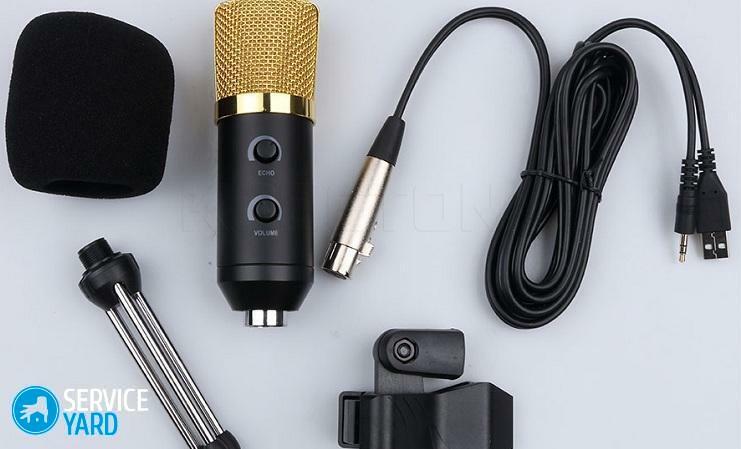 Microphone for recording voice to computer