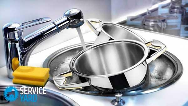 How to clean stainless steel dishes at home?
