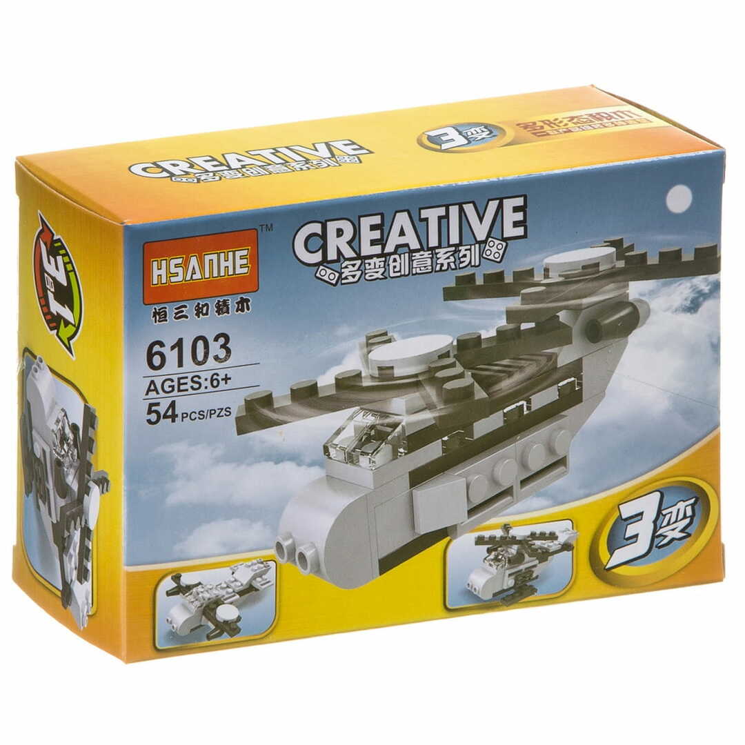 Constructor 1 Spielzeugpuzzle t59947 Betonmischer: Preise ab 50 ₽ günstig im Online-Shop kaufen