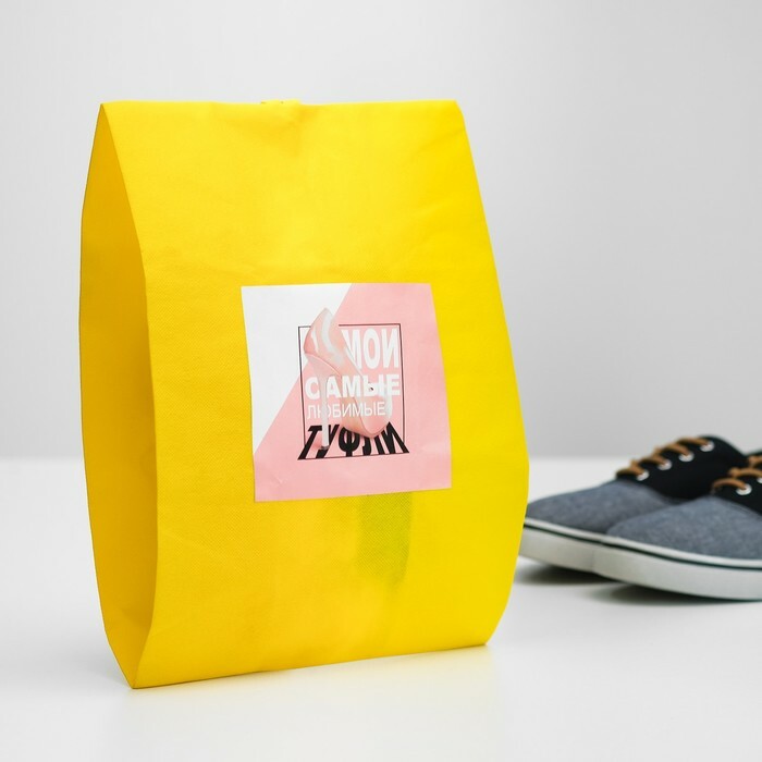 Bag for shoes \