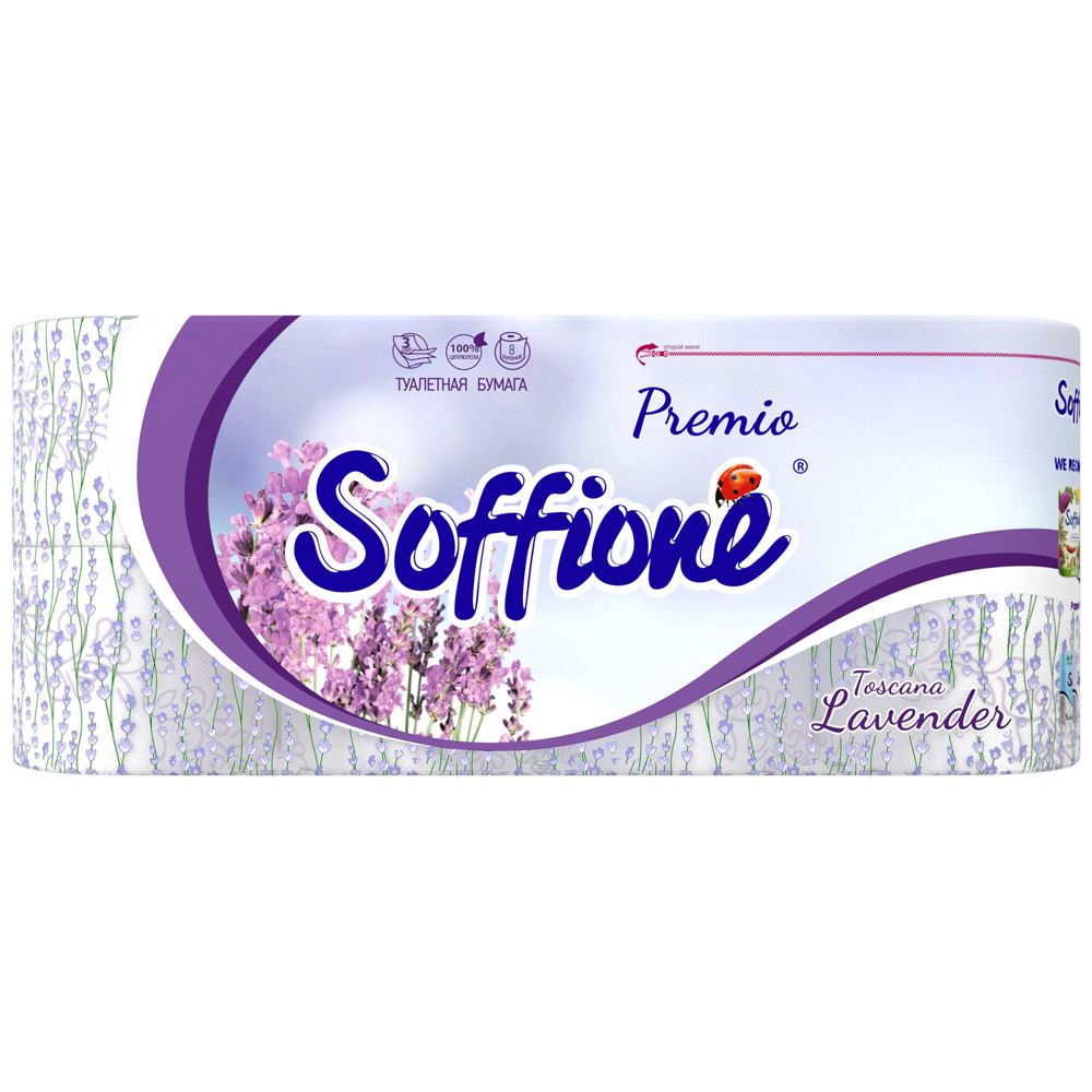 Toilettenpapier Soffione Premio Toskana Lavendel 3 Lagen 8 Rollen