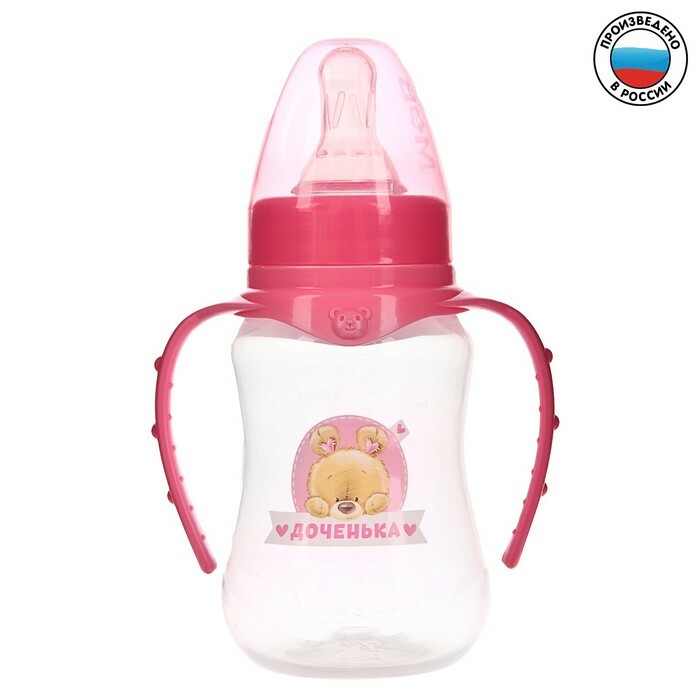 בקבוק תינוק להאכלה " דובי פולי", מצויד, עם ידיות, 150 מ" ל, החל מ -0 חודשים, ורוד
