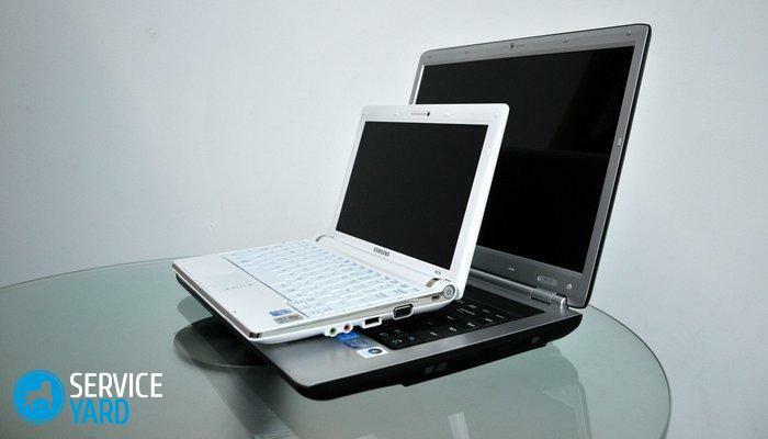 Hangisi daha iyi - bir dizüstü bilgisayar veya netbook?
