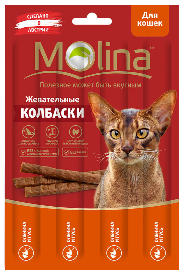 Przysmak dla kotów Molina, gęś, dziczyzna, 1szt, 0,02kg
